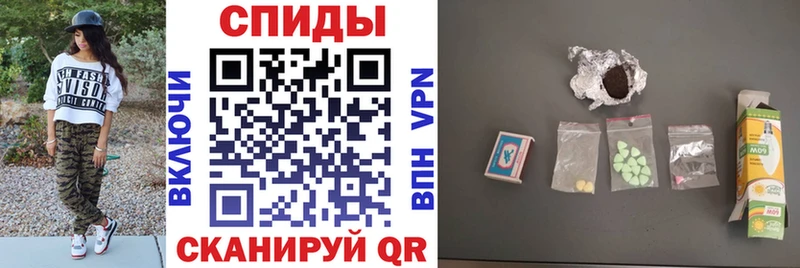 АМФЕТАМИН 98%  Купить закладки  Кизел 