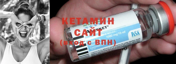 синтетический гашиш Козельск