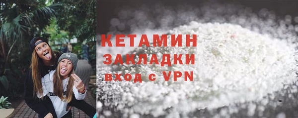 синтетический гашиш Козельск