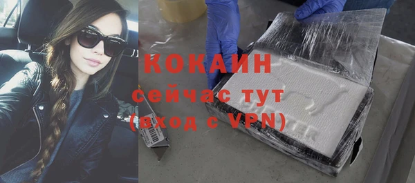 не бодяженный Кодинск