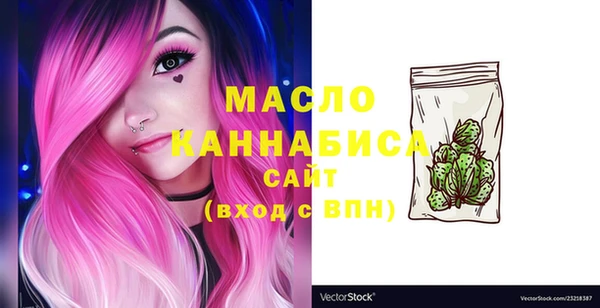 экстази Козловка