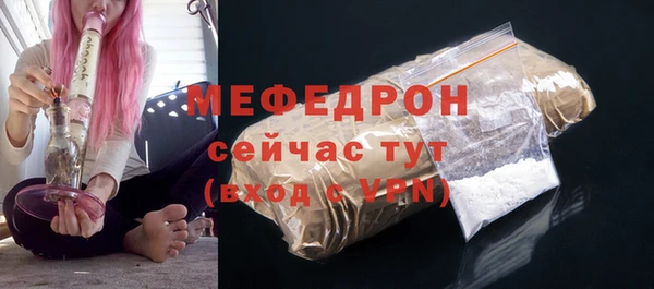 не бодяженный Кодинск
