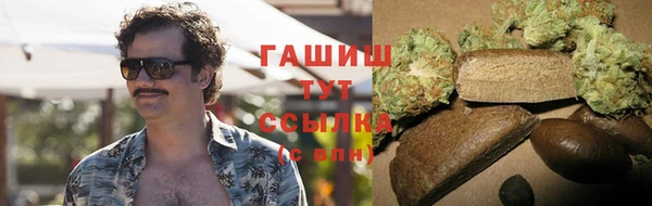 экстази Козловка