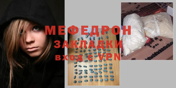 экстази Козловка