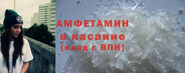 экстази Козловка