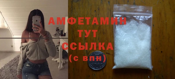 синтетический гашиш Козельск