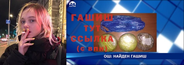 не бодяженный Кодинск