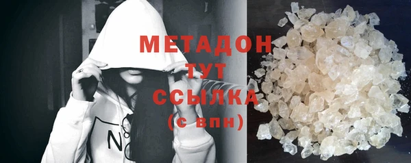 синтетический гашиш Козельск