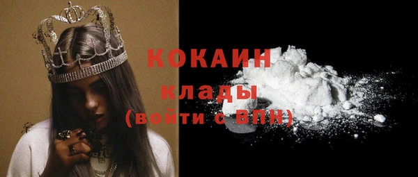 синтетический гашиш Козельск