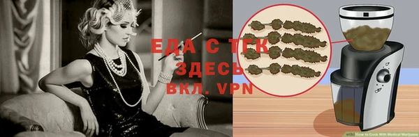 не бодяженный Кодинск