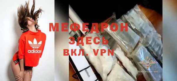 синтетический гашиш Козельск