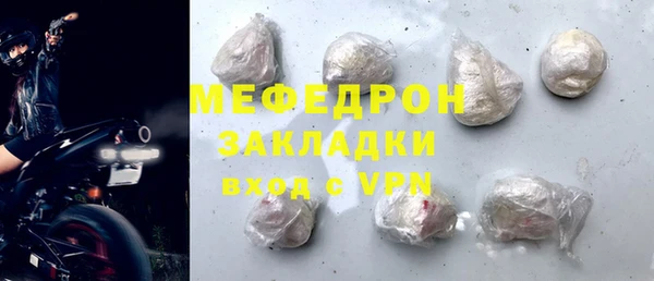синтетический гашиш Козельск