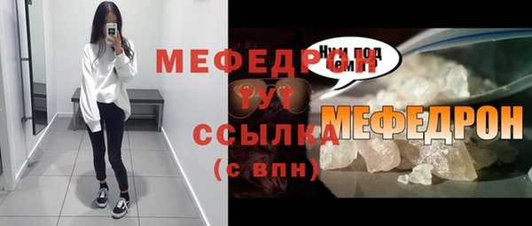 экстази Козловка