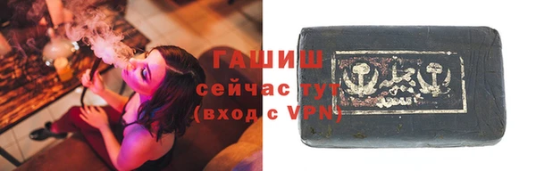 экстази Козловка