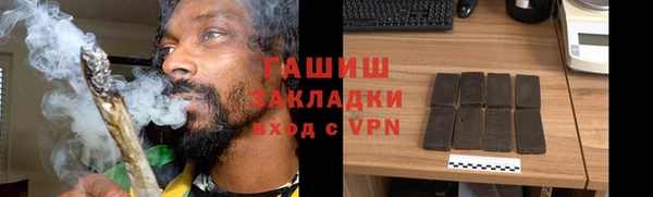 экстази Козловка