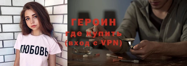 синтетический гашиш Козельск