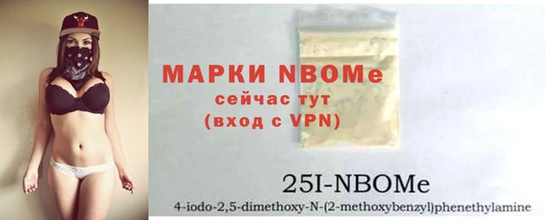экстази Козловка