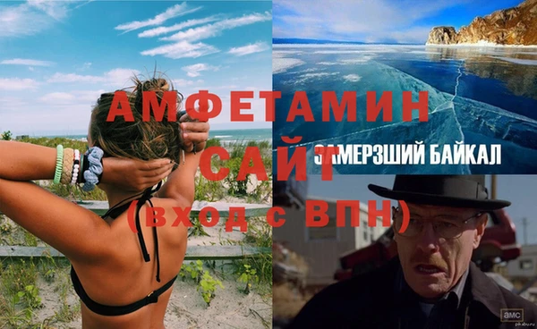 не бодяженный Кодинск