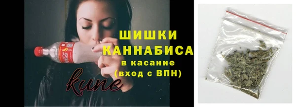 не бодяженный Кодинск