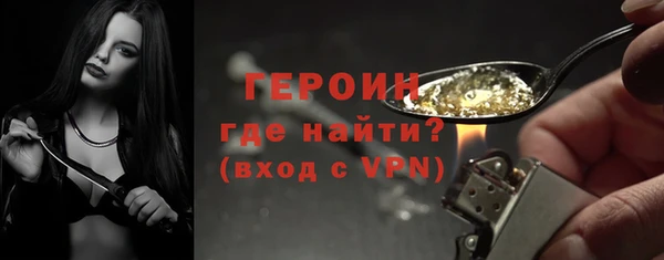 синтетический гашиш Козельск