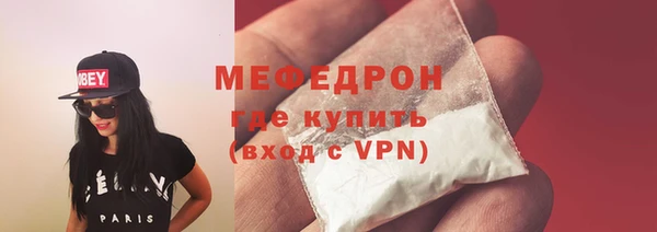 экстази Козловка