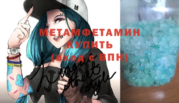 не бодяженный Кодинск