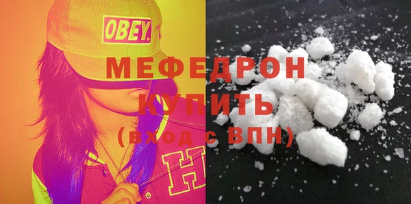 экстази Козловка
