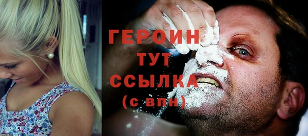 не бодяженный Кодинск