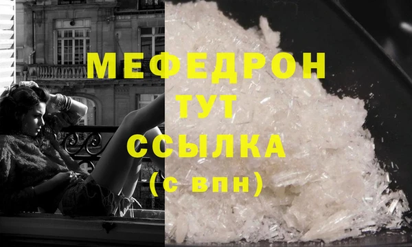 экстази Козловка