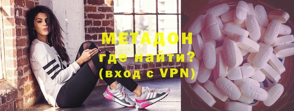экстази Козловка