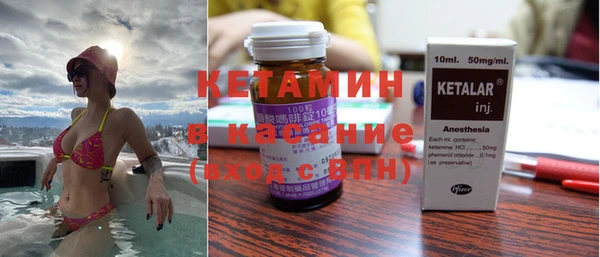 не бодяженный Кодинск