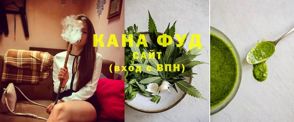 экстази Козловка