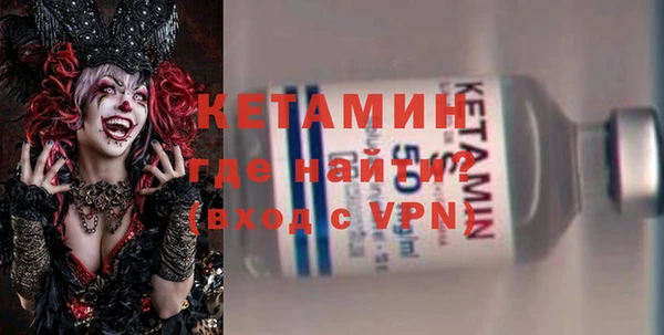 экстази Козловка