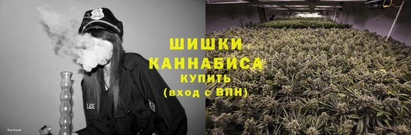 синтетический гашиш Козельск