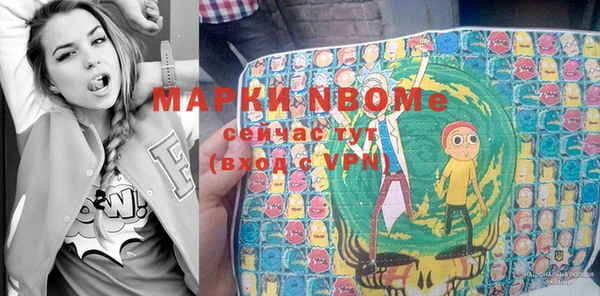 не бодяженный Кодинск