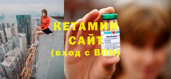 синтетический гашиш Козельск