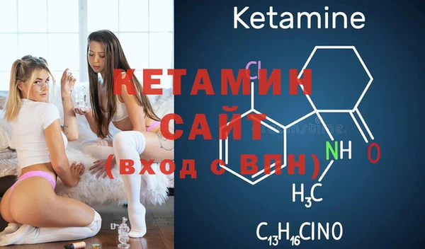 не бодяженный Кодинск