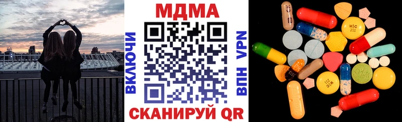 Купить  Кизел  МДМА VHQ 